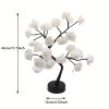 1pc, 24 LED RGB 16 Colors Rose Tree Night Light Battery And USB Plug Operated Rose Flower Fairy Lights Remote Control Mini Christmas Tree Table Lamp F