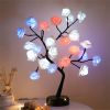 1pc, 24 LED RGB 16 Colors Rose Tree Night Light Battery And USB Plug Operated Rose Flower Fairy Lights Remote Control Mini Christmas Tree Table Lamp F