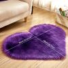 1pc Heart-Shaped Faux Sheepskin Area Rug - Soft and Plush Carpet for Home, Bedroom, Nursery, and Kid's Room - Perfect for Home Decor and Comfort